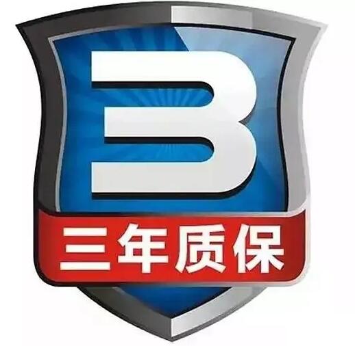 色差儀加長(zhǎng)口徑